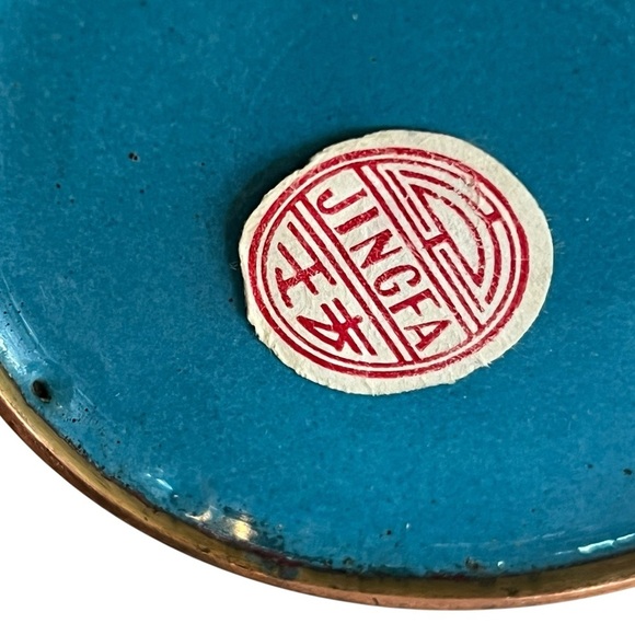 Vintage Chinese Cloisonne Enamel Floral & Bird Vase 9" - Picture 6 of 9